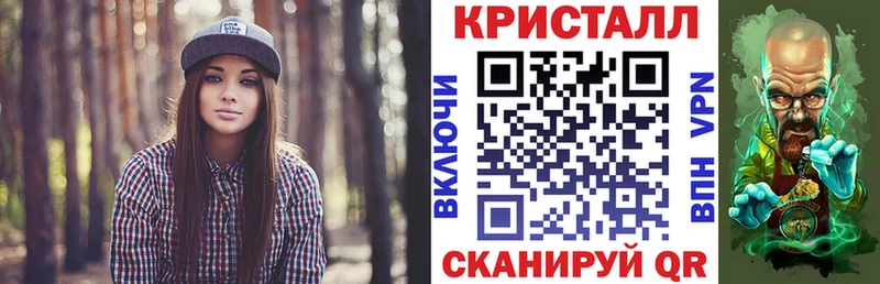 АМФЕТАМИН 98%  Ртищево 