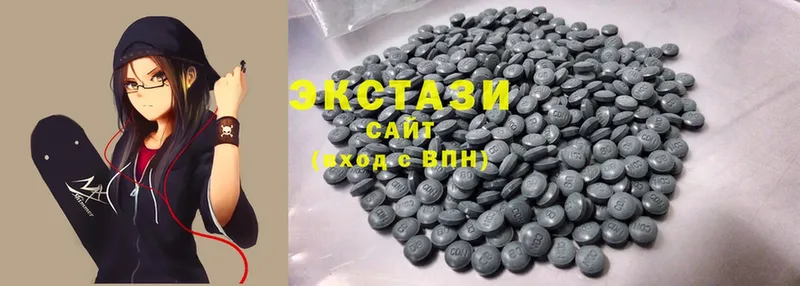 где купить   Ртищево  shop состав  Ecstasy Cube 