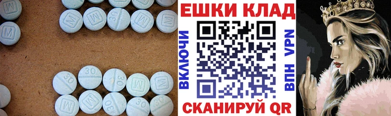 Ecstasy louis Vuitton  Ртищево 