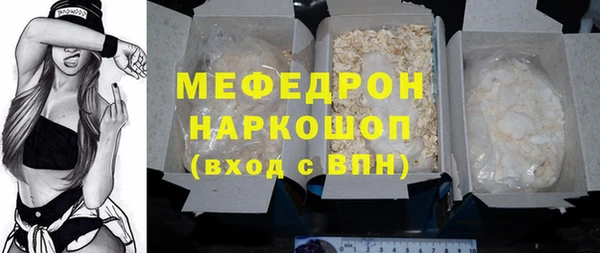 ПСИЛОЦИБИНОВЫЕ ГРИБЫ Осинники