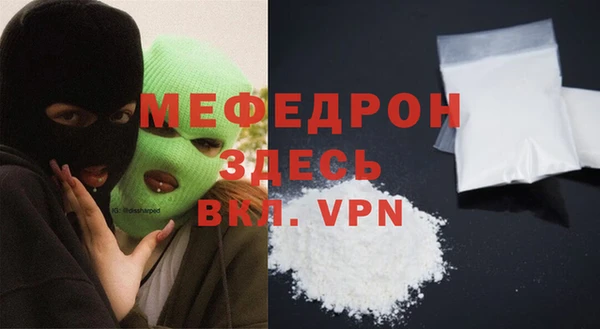 дживик Осташков