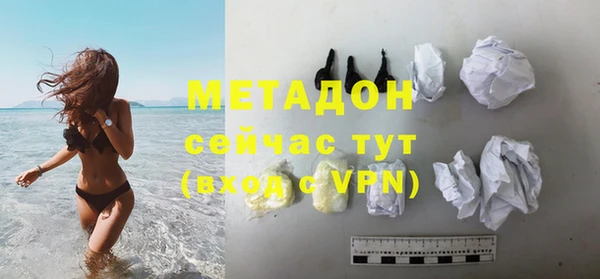 дживик Осташков