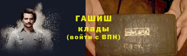 ECSTASY Нягань