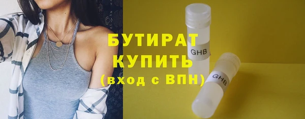 спиды Остров