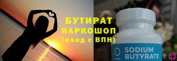 спиды Остров