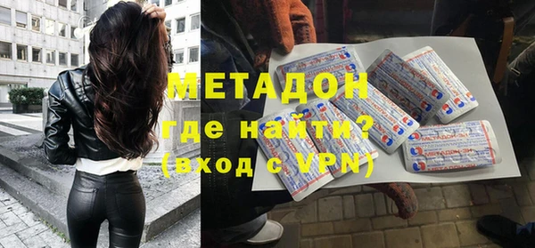 спиды Остров