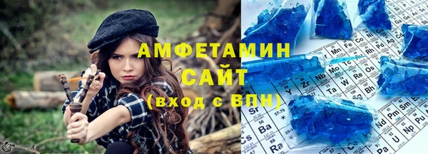 хмурый Няндома