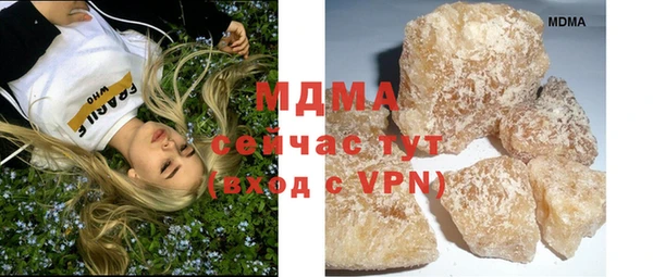 спиды Остров