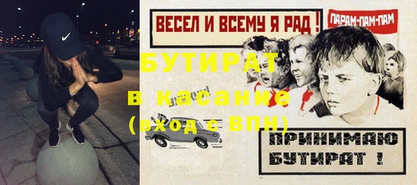 спиды Остров