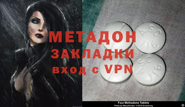дживик Осташков