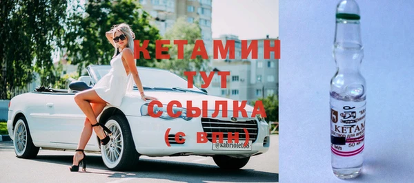 спиды Остров