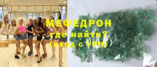 хмурый Няндома