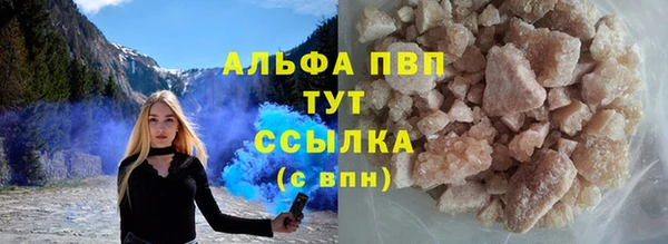 ECSTASY Нягань