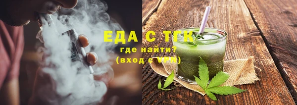 дживик Осташков
