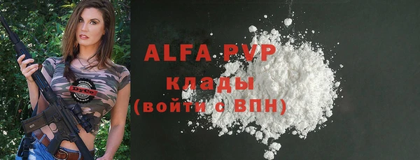 ECSTASY Нягань