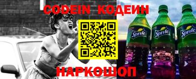 mdpv Балаково