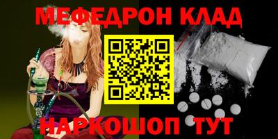 шишки Гусев