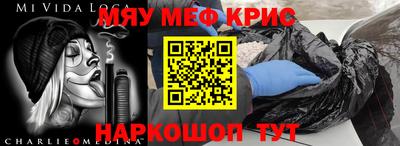 шишки Гусев