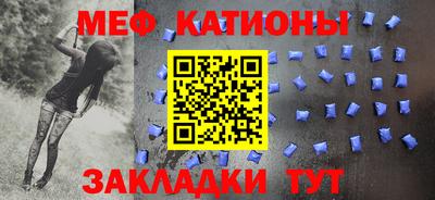 соль курить ск Балашиха