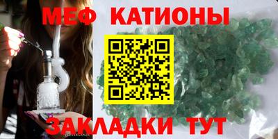 соль курить ск Балашиха