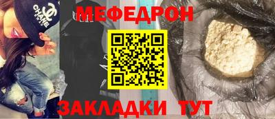 шишки Гусев