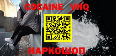 стаф Гусиноозёрск