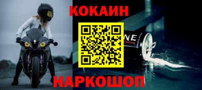 mdpv Балаково