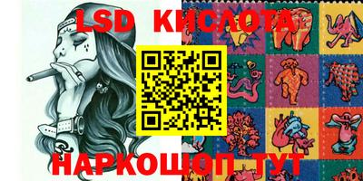 mdpv Балаково