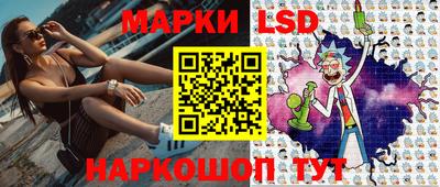 шишки Гусев