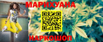 шишки Гусев