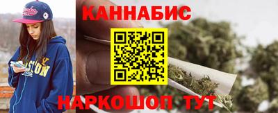 шишки Гусев