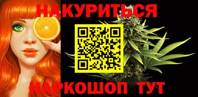 шишки Гусев