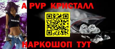 шишки Гусев