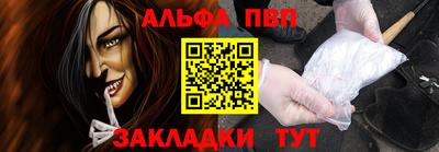 шишки Гусев