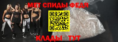 стаф Гусиноозёрск