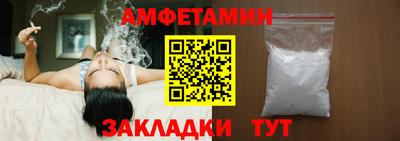 шишки Гусев