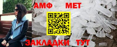 шишки Гусев