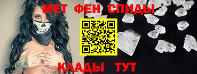 mdpv Балаково