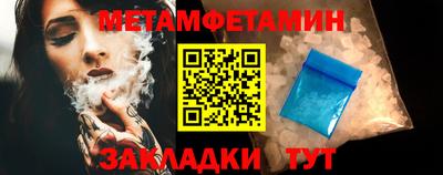 шишки Гусев