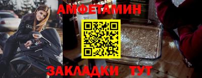 шишки Гусев