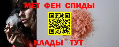 стаф Гусиноозёрск