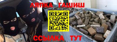 mdpv Балаково