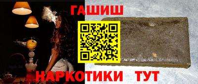 mdpv Балаково