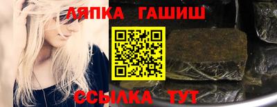 mdpv Балаково