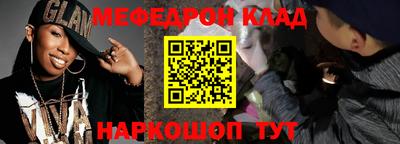 шишки Гусев