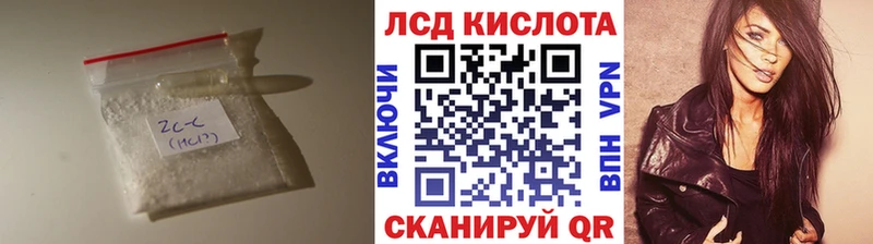 дарк нет телеграм  Ртищево  Лсд 25 экстази кислота  хочу наркоту 