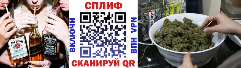 Канабис марихуана  Ртищево 
